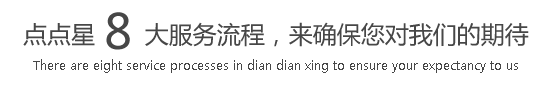 美女跪下吃J8长视频免费网站